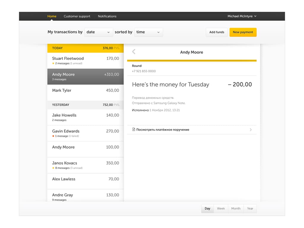 Web App